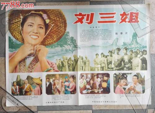 美国ipma证书